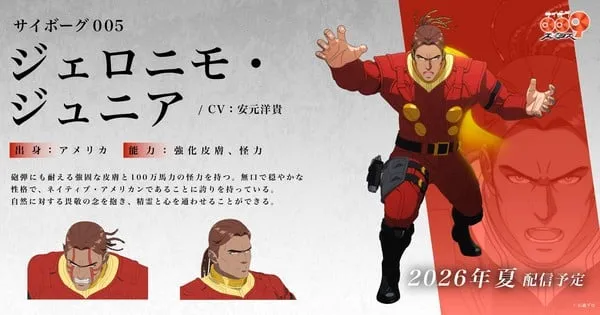 Cyborg 009: Nemesis'te Cyborg 005 Karakterine Hiroki Yasumoto Ses Verecek