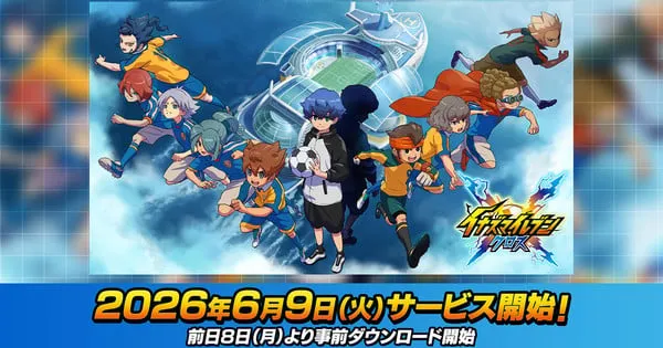 Inazuma Eleven Cross Game 9 Haziran'da Mobil Platformlara Geliyor