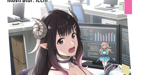 'Fired? But I Maintain All the Software!' Light Novel Serisi Animeye Uyarlanıyor