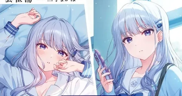 'Kokō na Kanojo to, Kanojo no Heya de Shiteru Koto' Light Novel Serisi Mangaya Uyarlanıyor