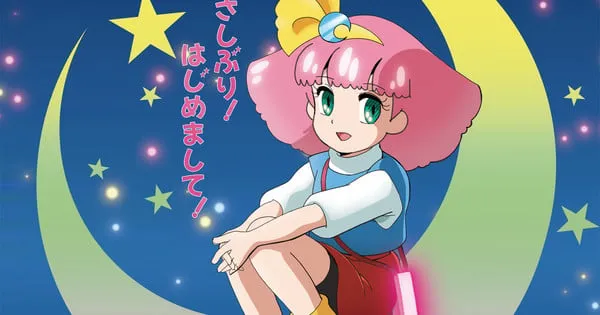 Fairy Princess Minky Momo'nun Yeni OVA Filmi 13 Kasım'da Japonya'da Vizyona Giriyor