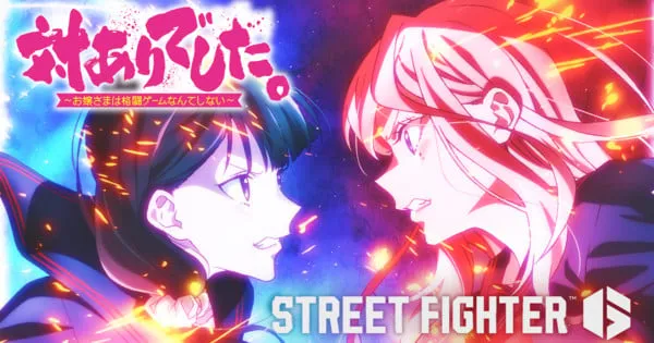 Halca, Young Ladies Don't Play Fighting Games Animesinin Kapanış Şarkısını Seslendirdi