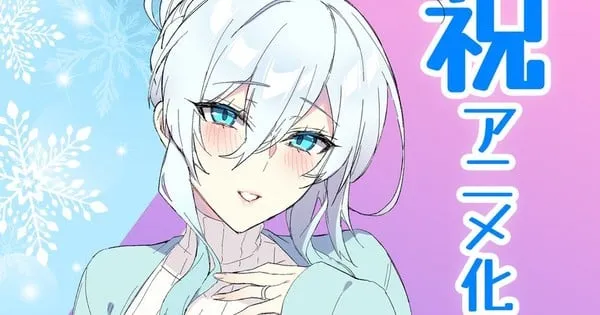 Utangaç Kar Kadını ve Lanetli Yüzük Animesi Geliyor